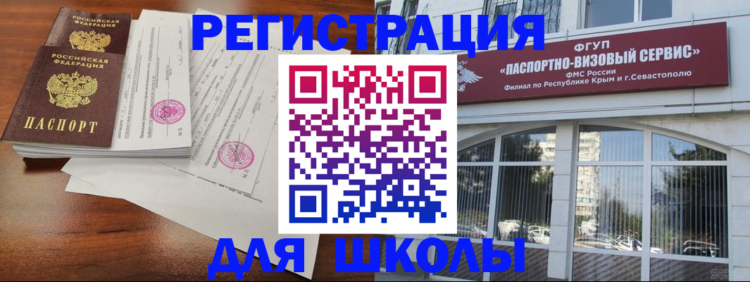 форма 3 в Учалы